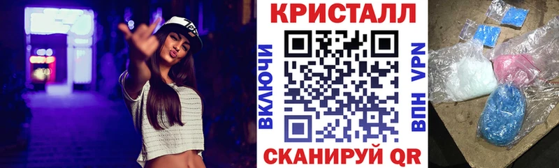 как найти наркотики  Старый Оскол  Amphetamine 98% 