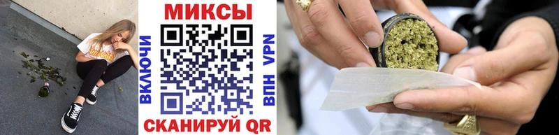 mega ССЫЛКА  Старый Оскол  Бутират GHB  где купить наркотик 