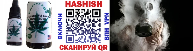 Печенье с ТГК марихуана  купить наркотик  ОМГ ОМГ   Старый Оскол 