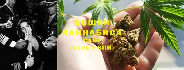 кокаин VHQ Алексин