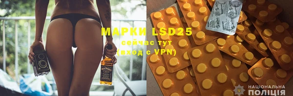 кокаин VHQ Алексин