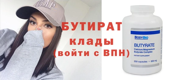 соль ск Алзамай