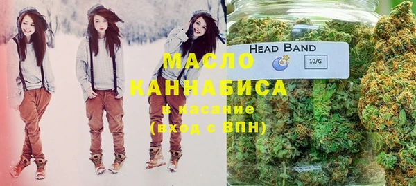кокаин VHQ Алексин