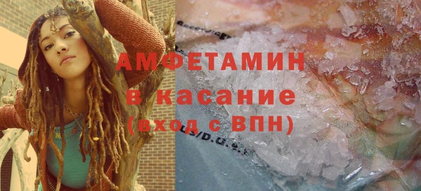 ПСИЛОЦИБИНОВЫЕ ГРИБЫ Алексеевка