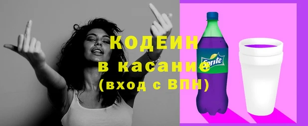 кокаин VHQ Алексин