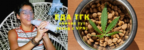 ECSTASY Ладушкин