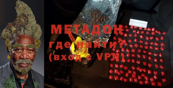 ПСИЛОЦИБИНОВЫЕ ГРИБЫ Алексеевка
