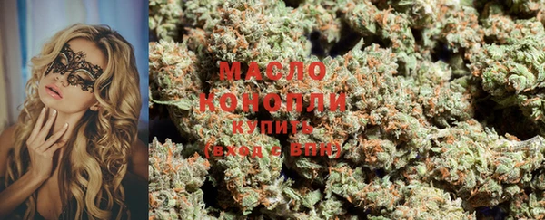 амф Лагань